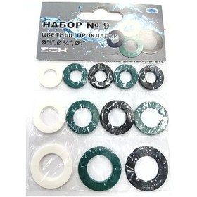 Resim Set Renkli Pedler, Silikon + Kauçuk 233824059 