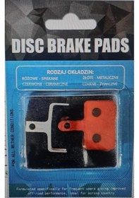 Resim DB BP-10 B01S BİSİKLET DİSK FREN BALATASI 