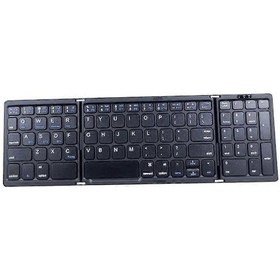 Resim Uyumlu Katlanabilir Bluetooth Klavye, Usb Şarj Edilebilir Kablosuz Klavye Siyah S925 Ratetime Diğer 