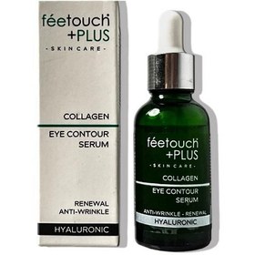 Resim Feetouch Plus Göz Serumu 30 ml 