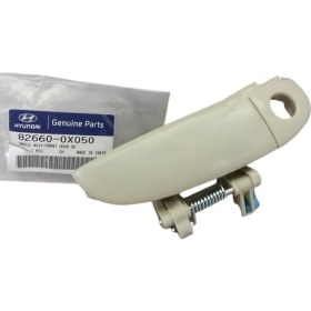Resim Kapı Kolu Dış Ön Sağ Delikli Hyundaı I10 2008-2014 82660-0X050 