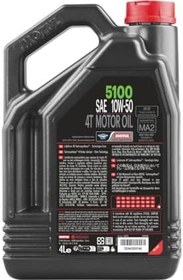 Resim Motul 5100 10W/50 4T 4 Lt 4 Zamanlı Motosiklet Motor Yağı 