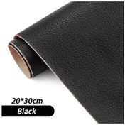 Resim Pu Deri Yamalar Çıkartmalar Kendinden Yapışkanlı Deri Kumaş Yapışkanlı Kanepe 08 25x60cm 1pcs 