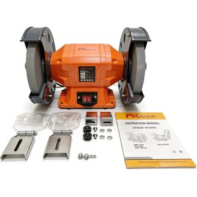 Resim Fk Friko Zımpara Taş Motoru 400W 200MM 