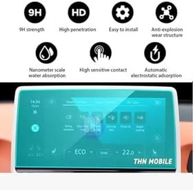 Resim 2025 Model Gösterge Paneli Ve Multimedya Esnek Nano Kırılmaz Ekran Koruyucu Citreon Berlingo ile uyumlu 
