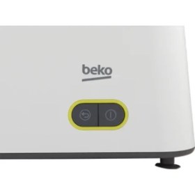Resim Beko Km 5024 M Floral Kıyma Makinesi 
