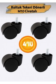 Resim ertek Dönerli M10 Civatalı Ofis Koltuk Sandalye Tekeri Siyah (4 Adet) 