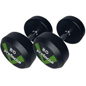 Resim Proforce Dambıl - 20 KG 