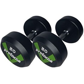 Resim Proforce Dambıl - 20 KG 