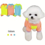 Resim Soluk Alabilir Hızlı Kuruyan Hafif Evcil Hayvan Bodysuitu ile Tasma Bağlantısı - Kolsuz Yazlık Köpek & Kedi Kıyafeti, 3 Renk (Mavi/Sarı/Pembe), Gece Güvenliği için Yansıtıcı Şeritler, Küçük ve Orta Boy Köpekler & Kediler İçin, Nefes Alabilen Köpek Giysileri, Kedi Güvenlik Giysisi 