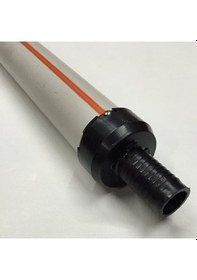 Resim Manuel Sintine Pompası 75cm Sealux 