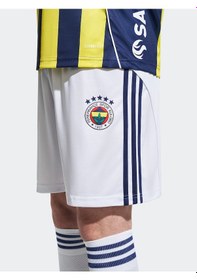 Resim Fenerbahçe 2025/26 Yeni Sezon Beyaz Şort Beyaz 