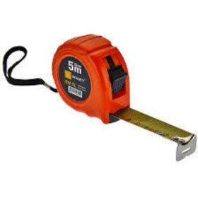 Resim Normadia Dayanıklı 5'li Şerit Metre Seti, Pratik ve Güvenilir Ölçüm Aracı 