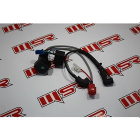 Resim Tvs Apache Rtr Marş Role. 