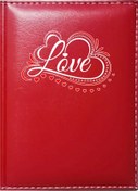 Resim Promosyon Denizi I Love You 6 Görselli Kırmızı Ruhsat Kabı 