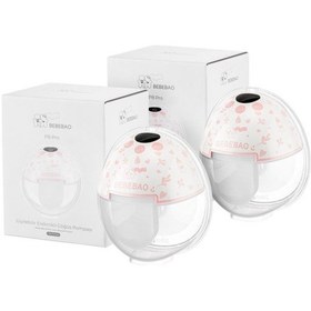 Resim Bebebao P8 Pro 2 Adet 180 Ml Yeni Nesil İç Motorlu Giyilebilir Elektrikli Göğüs Pompası Süt Pompası 