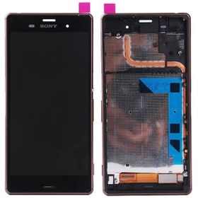 Resim Sony Xperia Z3 Dual Çift Sim (D6633) Lcd Ekran Dokunmatik 
