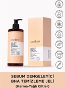 Resim Coskim aha-bha karma-yağlı ciltler - sebum dengeleyici temizleme jeli 400 ml 
