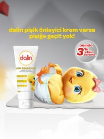 Resim NW NessiWorld Bebek Pişik Kremi 100 ml 