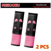 Resim Yeni Bir Tür Sevimli Küçük Canavar Araba Omuz Koruması, Emniyet Kemeri Ve Pink 2pcs Pink 2pcs 