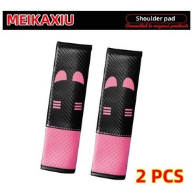 Resim Yeni Bir Tür Sevimli Küçük Canavar Araba Omuz Koruması, Emniyet Kemeri Ve Pink 2pcs Pink 2pcs 
