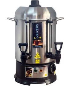 Resim Armeka Elegance 120 Bardak Çay Makinesi Çay Otomatı Semaver 