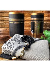 Resim Dilex Çeyiz Bohça Tafta Saçaklı Kabe Kutu Seccade Set 70 x 120 