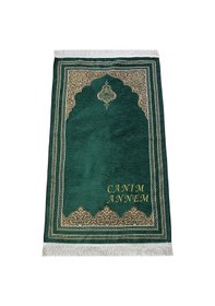 Resim Kişiye Özel Anneler Günü Hediyesi İsim Nakışlı Şönil Seccade Yeşil 