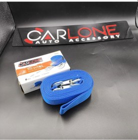 Resim İlkyardım Çeki Halatı Halatı 4 Mt - 2 Ton Çekme Gücü 