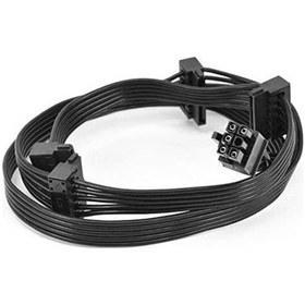 Resim 6 Pin Modüler Power Supply Kablosu 6 Pin 4x Sata Kablo 85 Cm 6 Pin 4 Adet Sata Modüler Power Kablosu 