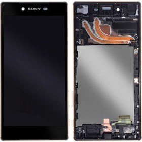 Resim Kdr Sony Xperia Z5 Premium Dual E6833 Lcd Ekran Dokunmatik Çıtalı (532266137) 