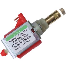 Resim EXT 2500 Halı Yıkamalı Süpürge Pompası - 48W 