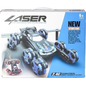 Resim MCM Group RQ3025 Kumandalı 8 Teker Akrobat Araba 