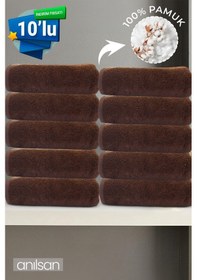 Resim 10'lu Kahverengi El Havlusu - 50x90 Cm, 225 Gr, %100 Pamuk, Spa Ve Otel Havlusu, Günlük Kullanıma Uygun Kahverengi 