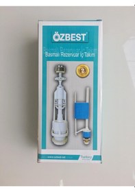 Resim Özbest Basmalı Klozet Rezervuar İç Takım 2 Yıl Garanti Beyaz 