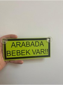 Resim HBSİ VANTUZLU (ÖPÜCÜKLÜ) ARABADA BEBEK VAR YEŞİL SİYAH RENK CAM SÜSÜ 