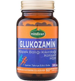 Resim Mindivan Glukozamin Köpekbalığı Kıkırdağı 