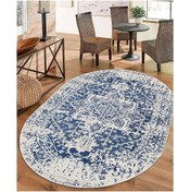Resim Homefesto Makine Dokuması Pamuklu Dokuma, Kaymaz Taban, Şönil, Yıkanabilir, Dekoratif Modern Oval Oda Halısı 