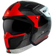Resim MT Streetfıghter Sv S Totem B15 Çene Çıkartılabilir Kask Mat İnci Kırmızı 