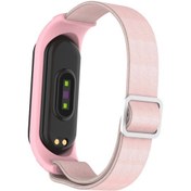Resim Xiaomi Mi Band 3/4/5/6 İçin Elastik Naylon Akıllı Saat Kayışı Yedek Kordonlu Saat 