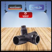 Resim WISCO 06D121132C Su Flanşı Audi A4 A6 Benzinli Bgb Bul Bwe Bpj 04 - WISCO