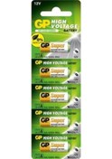 Resim Gp 23a V23ga Mn21 12v Alkalin Pil Kepenk Anahtar Pili Beşli Paket - Net6527-7790 