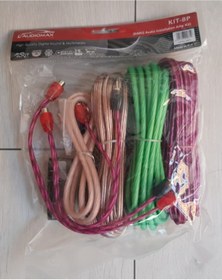 Resim Audiomax 8awg Audio Amp Kit Komple Set Tesisat Kablo 