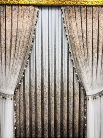 Resim Tül Perde Forest Brillant Pırıltı Grek Renk Geçişli Yakma Tül Çok Renkli 