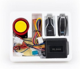 Resim UNİCHROME Motosiklet Alarm-uzaktançalıştırma Seti -motor Alarmı - 125 Desibel 