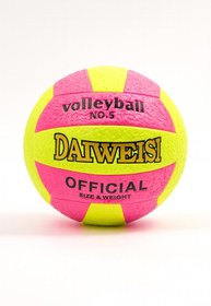 Resim Libra DAIWEISI Voleybol Topu No: 5 Official Neon Renk 