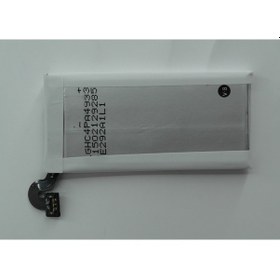 Resim Sony Xperıa Sola Mt27I Uyumlu Pil Batarya 