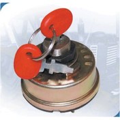 Resim Far Kontak Anahtari Fiat 480 Traktor 504597459 