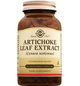Resim Solgar Artichoke Leaf Extract 60 Kapsül (Enginar) 