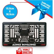 Resim Kare Isme Özel, Kişiye Özel Araç Plakalığı 288052090 